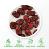 Datte rouge chinoise /Fructus Jujubae 